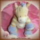 BENGY DOUDOU ZEBRE CHEVAL BEIGE ECRU MAUVE 30 CM SOS