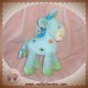 NICOTOY DOUDOU CHEVAL ZEBRE BLEU VERT MUSICAL SOS