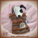 MOULIN ROTY DOUDOU CHIEN JULIUS MARIONNETTE SOS