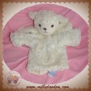 NOUNOURS DOUDOU MOUTON MARIONNETTE ECRU SOS