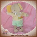 MOULIN ROTY SOS DOUDOU ELEPHANT BEIGE LES LOUSTICS 28 CM