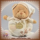 DOUDOU ET COMPAGNIE SOS OURS MARRON BOULE BLANC BIO