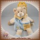 BABYNAT BABY NAT SOS DOUDOU OURS BEIGE MARIONNETTE ECRU BLEU JAUNE