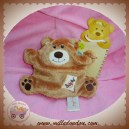 BABYNAT BABY NAT SOS DOUDOU OURS QUASI PLAT MARRON