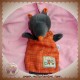 MOULIN ROTY SOS DOUDOU LOUP NOIR MARIONNETTE LA GRANDE FAMILLE SOS