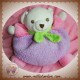 NOUNOURS SOS DOUDOU OURS BLANC MEUNIER BOULE VIOLET ROSE VERT