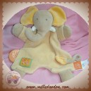 MOULIN ROTY SOS DOUDOU ELEPHANT PLAT ECRU BEIGE DENTITION LES LOUSTICS SOS