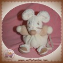 KALOO SOS DOUDOU SOURIS PURE FEUILLE BOULE ECRU BEIGE 12 CM