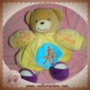 KALOO SOS DOUDOU OURS BOULE JAUNE CHINOIS