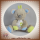 ARTHUR ET LOLA SOS DOUDOU KOALA GRIS VERT FLEUR BLEU