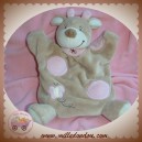 BEBE 9 SOS DOUDOU VACHE BEIGE MARIONNETTE ROND ROSE PAPILLON