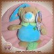 TOODO SOS DOUDOU OURS MARRON CORPS BLEU VERT MUSICAL ETOILE