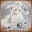 BABYNAT SOS DOUDOU CHIEN CHINE POIL BLANC MARRON FLOCONS