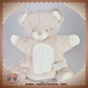 TEX SOS DOUDOU OURS MARIONNETTE MARRON CHINE BLANC