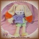 MOTS D'ENFANTS SOS DOUDOU LAPIN GARCON SHORT NICOTOY