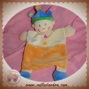 KIABI DOUDOU PRINCE ROI PLAT ORANGE SOS