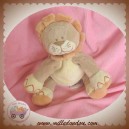 BENGY DOUDOU LION BEIGE JAUNE ORANGE 20 CM SOS