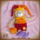 BABYNAT BABY NAT DOUDOU OURS ORANGE MAUVE CIRCUS BALLON