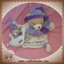 DOUDOU ET COMPAGNIE OURS LOUNA MARIONNETTE ECRU FLEUR MAUVE BEBE SOS