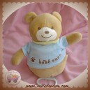 AMTOYS SOS DOUDOU PELUCHE OURS BEIGE MUSICAL BLEU