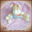 BENGY SOS DOUDOU CHEVAL ZEBRE BEIGE SALOPETTE BLEU 20 CM